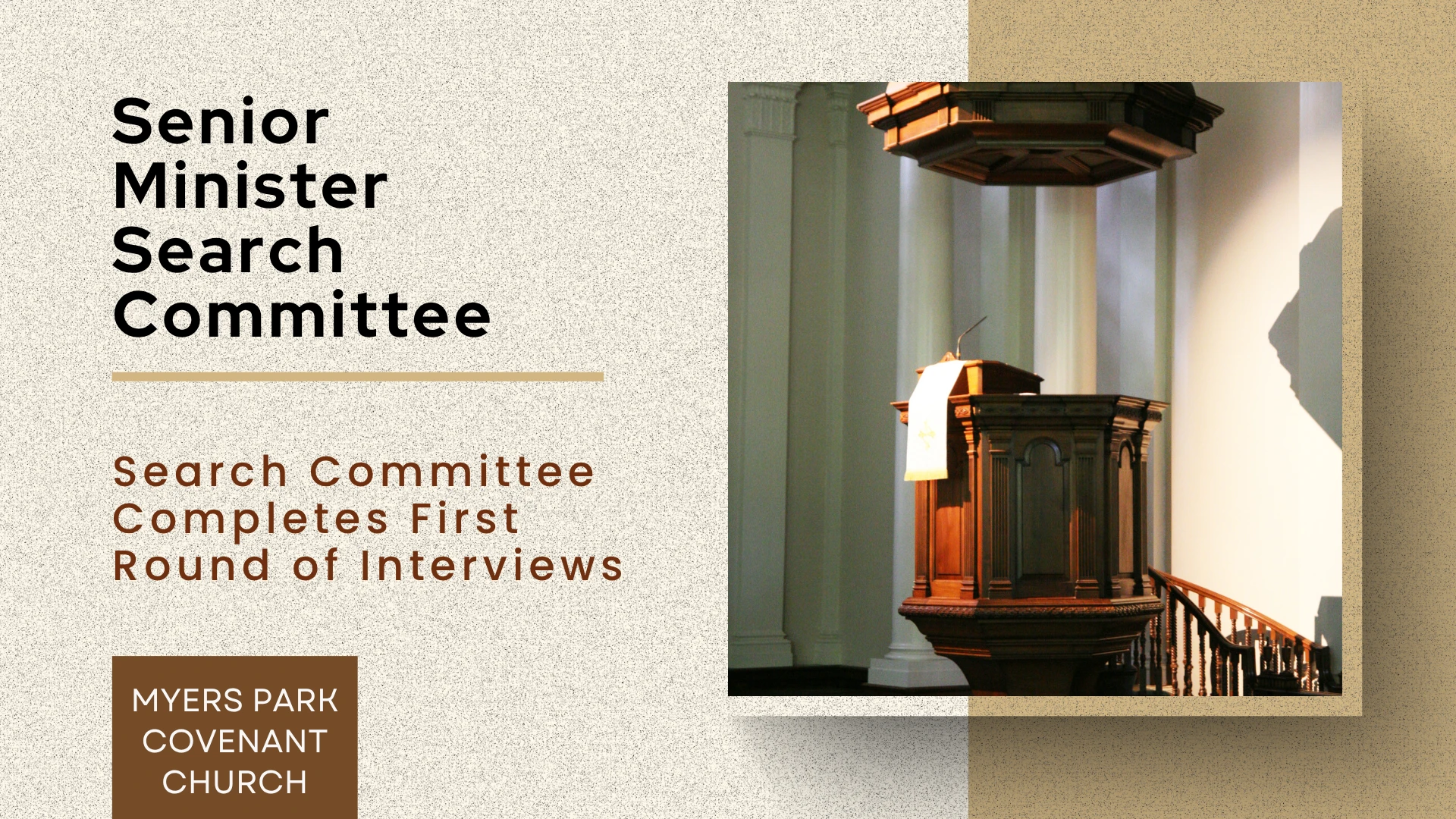 Search Committee Completes First Round of Interviews